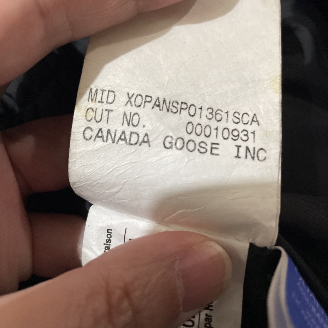 CANADA GOOSE(カナダグース)のカナダグース　ダウン　モンテベロ　パーカー レディースのジャケット/アウター(ダウンジャケット)の商品写真