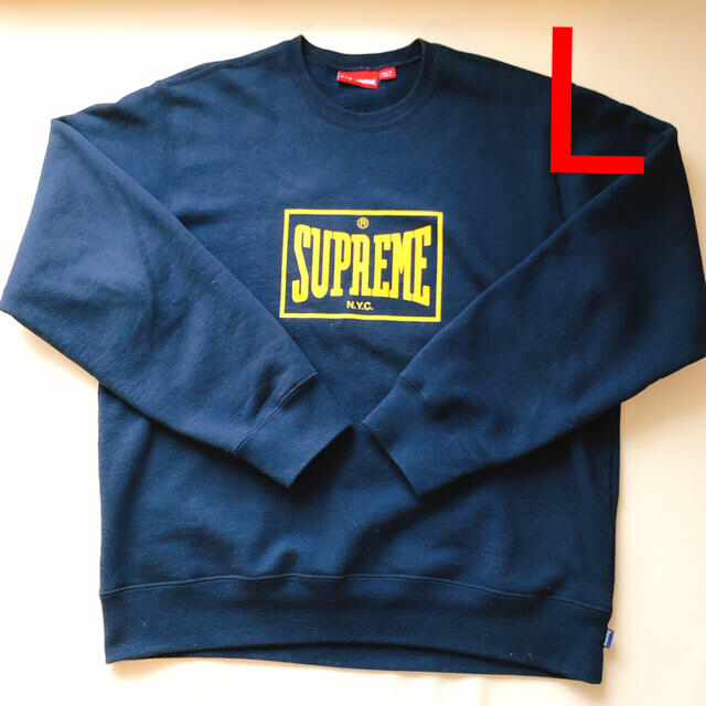 Supreme Warm Up Crewneck