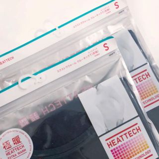 ユニクロ(UNIQLO)の新品 ユニクロ UNIQLO 極暖 ヒートテック クルーネックT(アンダーシャツ/防寒インナー)