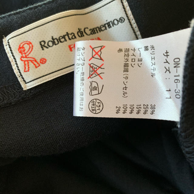 美品 ロベルタディカメリーノ 素敵なバイカラーワンピース