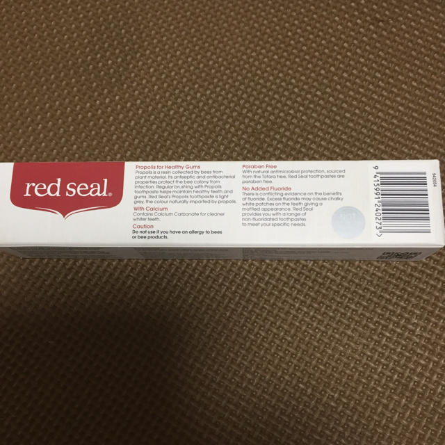 red  sealプロポリス歯磨き粉 コスメ/美容のオーラルケア(歯磨き粉)の商品写真