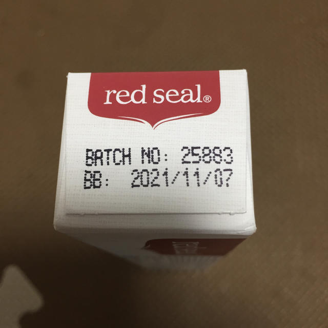 red  sealプロポリス歯磨き粉 コスメ/美容のオーラルケア(歯磨き粉)の商品写真