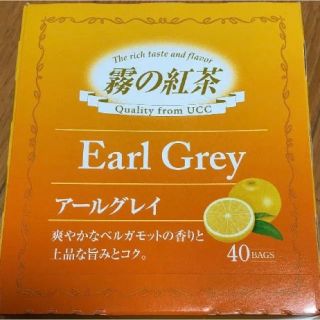 ユーシーシー(UCC)の霧の紅茶 アールグレイ 30袋(茶)