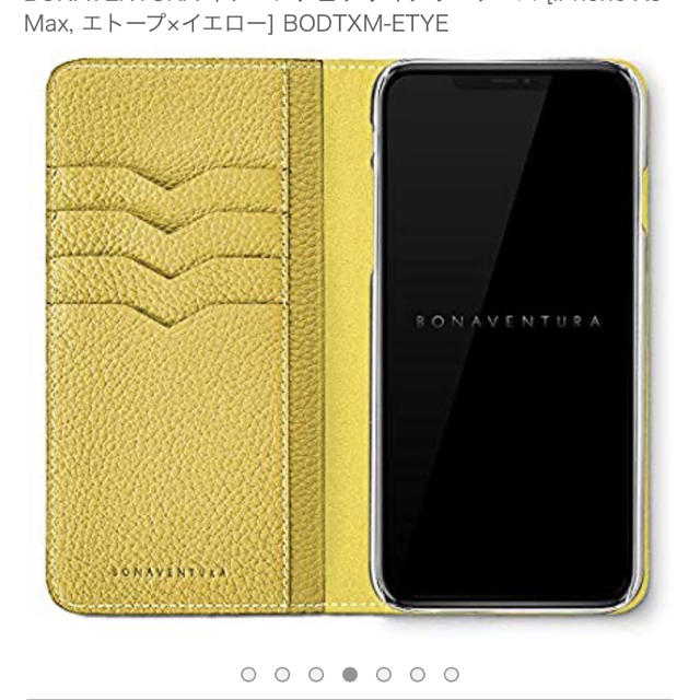 新品箱付きBONAVENTURA、ボナベンチュラ、iPhoneケース、XsMax スマホ/家電/カメラのスマホアクセサリー(iPhoneケース)の商品写真