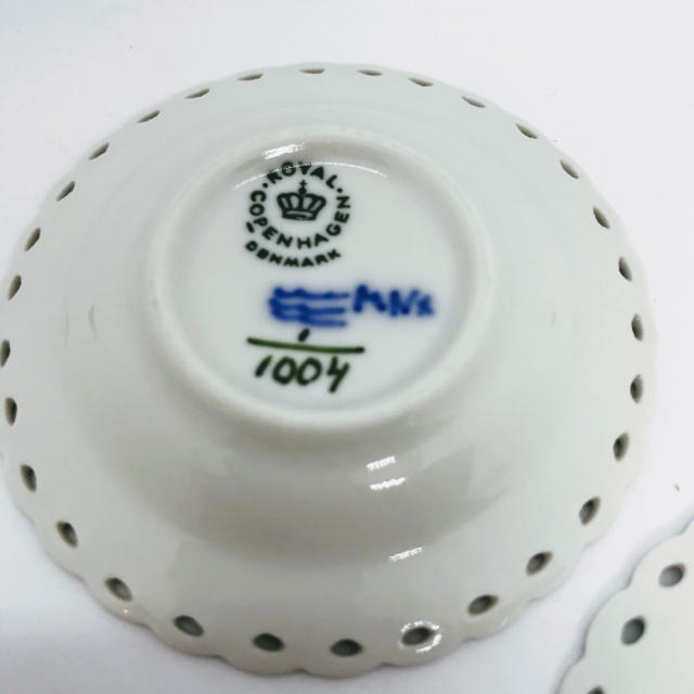 ロイヤルコペンハーゲン 豆皿 バターディッシュ フルレース 1級品 2枚-