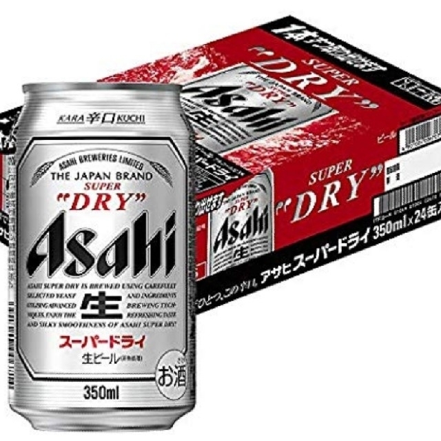 アサヒスーパードライ 350ml 24缶