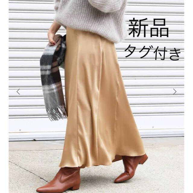IENA(イエナ)の新品タグ付き☆イエナ☆キリカエフレアーサテンスカート☆ベージュ 36 レディースのスカート(ロングスカート)の商品写真