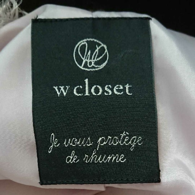 w closet(ダブルクローゼット)のW closet ファーコート プードルコート レディースのジャケット/アウター(毛皮/ファーコート)の商品写真