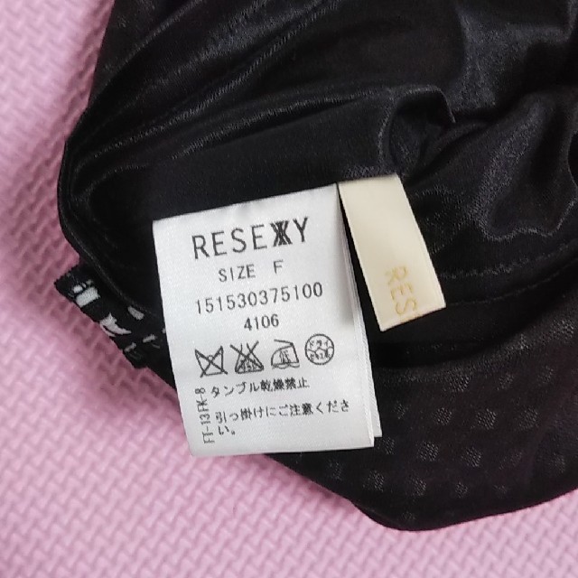 RESEXXY(リゼクシー)の新品 リゼクシー ワンピース レディースのワンピース(ミニワンピース)の商品写真