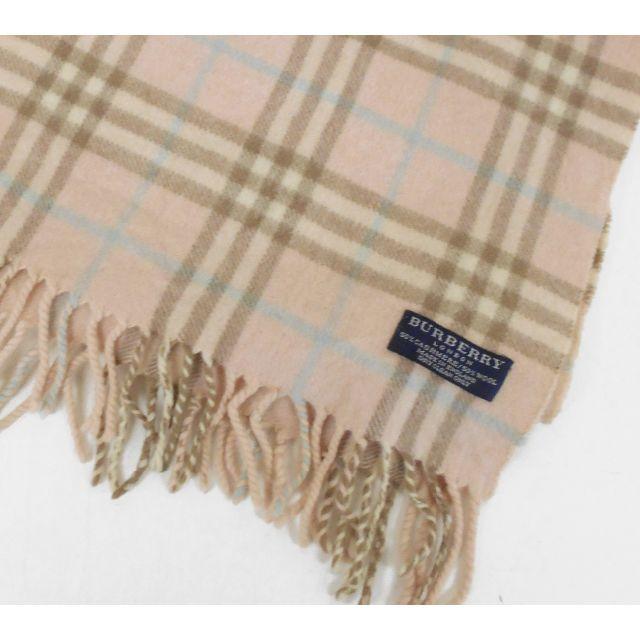 BURBERRY(バーバリー)のバーバリーマフラー　混合　　BM00301 レディースのファッション小物(マフラー/ショール)の商品写真