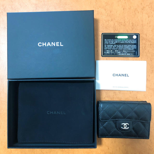 CHANEL シャネル ミニ財布 マトラッセ