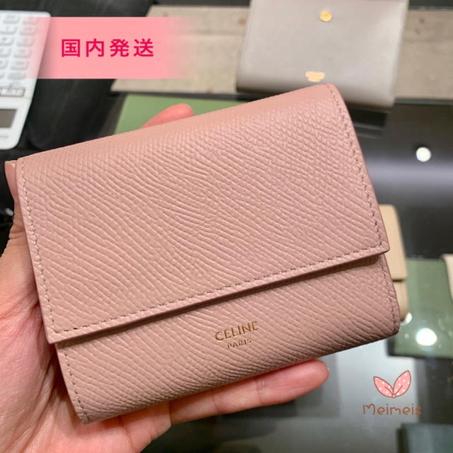 celine(セリーヌ)のCELINE <新品> グレンカーフミニサイフ ヴィンテージピンク レディースのファッション小物(財布)の商品写真