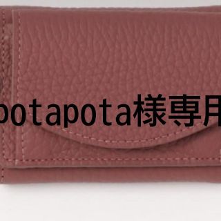 ドゥドゥ(DouDou)のDouDou 　牛革ミニ財布(財布)