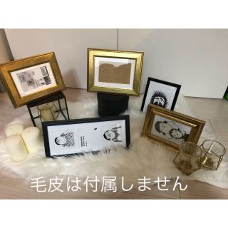 イケア(IKEA)の結婚式　ウェルカムスペースまとめ売り(その他)