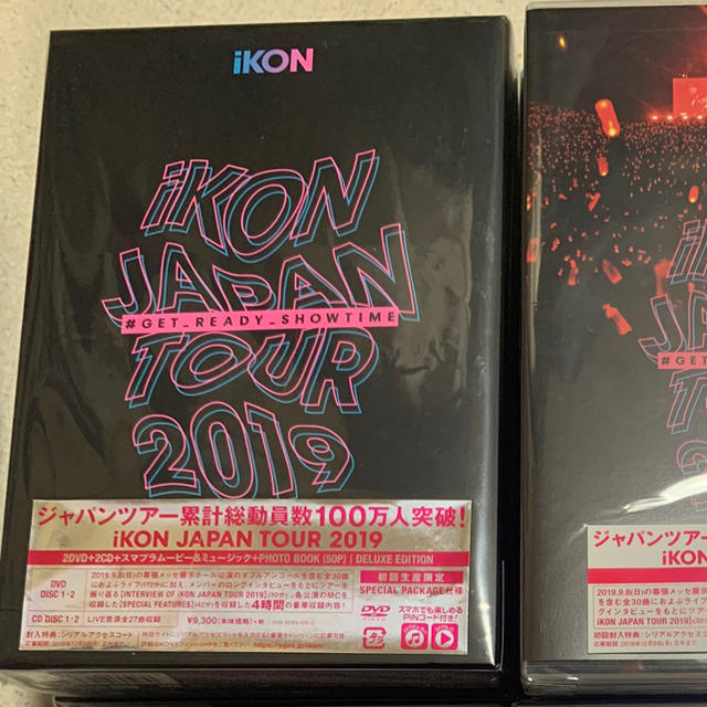 iKON(アイコン)のiKON DVD  エンタメ/ホビーのCD(K-POP/アジア)の商品写真