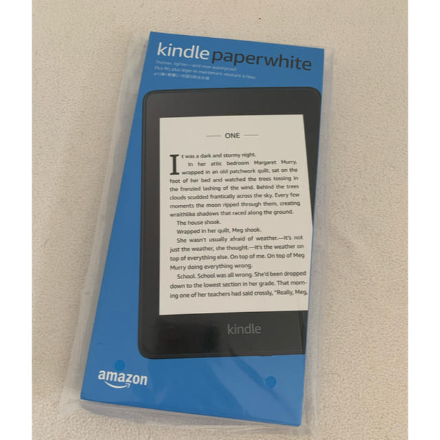 新品未開封 Kindle Paperwhite（第10世代） 8GB 広告なし