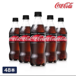コカコーラ(コカ・コーラ)の【500ml】コカコーラ・ゼロ【48本】送料無料(ソフトドリンク)