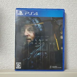 プレイステーション4(PlayStation4)のDEATH STRANDING（デス・ストランディング） PS4(家庭用ゲームソフト)