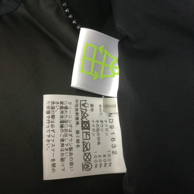 THE NORTH FACE(ザノースフェイス)のノースフェイス　ダウン　メンズXL 国内正規品　ゴールドウィン メンズのジャケット/アウター(ダウンジャケット)の商品写真