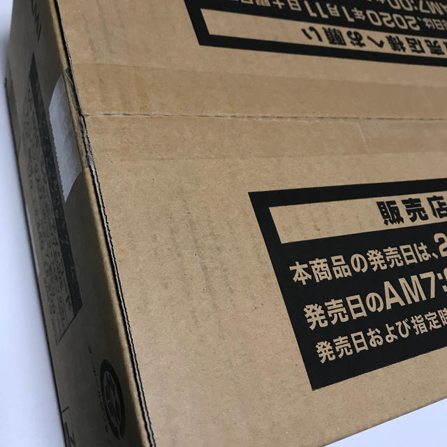 専用出品 遊戯王 エター二ティコード 未開封1カートン 専用出品 遊戯王 エター二ティコード 未開封1カートン