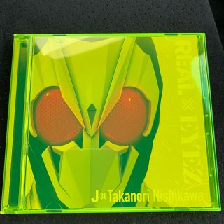 仮面ライダーゼロワン　CD(特撮)