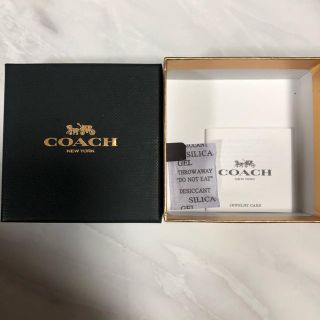 コーチ(COACH)のcoach 空箱(ショップ袋)