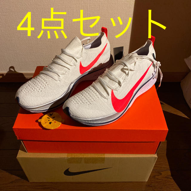 NIKE - ⭐️4点セット⭐️ナイキ ヴェイパーフライ 4% フライニット 駅伝パックの通販 by さとー's shop｜ナイキならラクマ