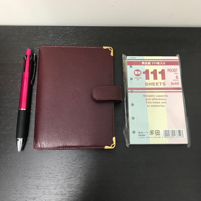 新発売 エルメス バイブルサイズ 手帳 ボルドー,イエロー グローブ トロッター