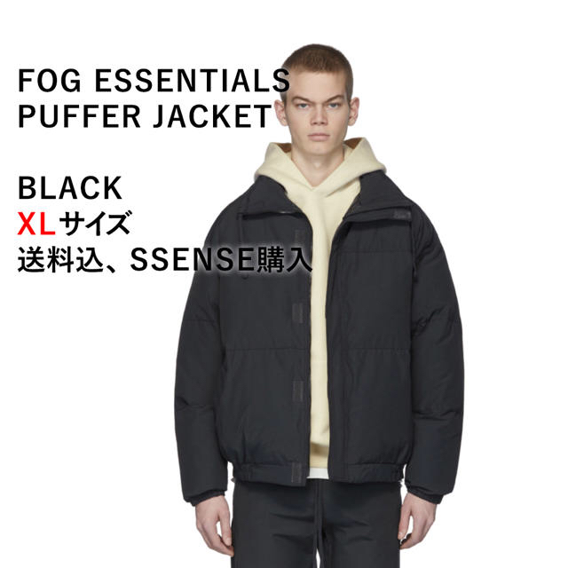 FOG Essentials Puffer Jacket XLサイズ - ダウンジャケット