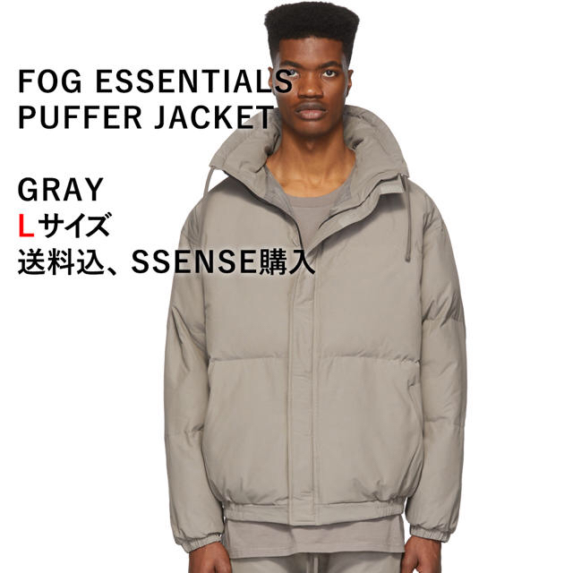 FOG Essentials Puffer Jacket GRAY Lサイズ