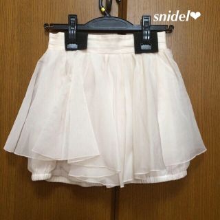 スナイデル(SNIDEL)のオーガンジースカパン♡(キュロット)