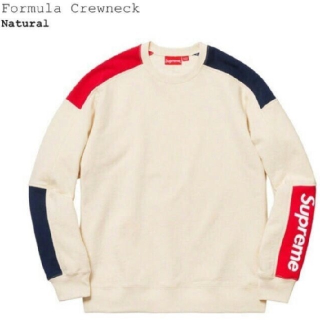 Supreme formula crewneck Natural