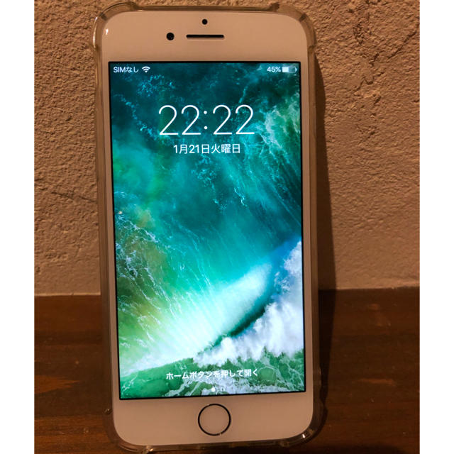 【美品】iPhone 7 256GB SIMフリー ブラック