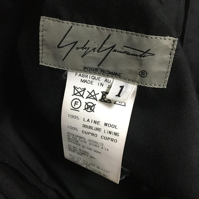 Yohji Yamamoto(ヨウジヤマモト)のましゅ様専用　Yohji Yamamoto 17ss 紐パンツ メンズのパンツ(スラックス)の商品写真