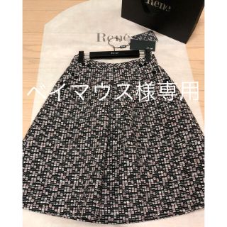 ルネ(René)の★美品★Rene★ツイードスカート★サイズ34★定価42120円★(ひざ丈スカート)