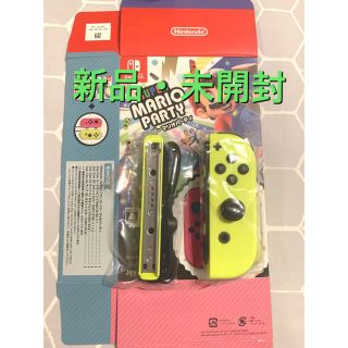 ニンテンドースイッチ(Nintendo Switch)のジョイコン　Joy-Con ストラップ　ネオンイエロー　(R)(その他)