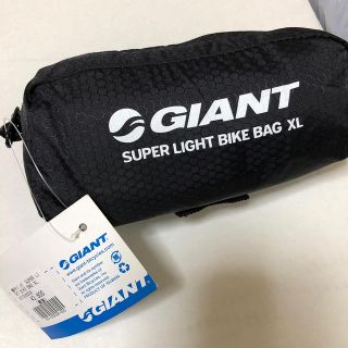 ジャイアント(Giant)の不用品断捨離中！様　専用　　　ジャイアント　輪行バッグ　XLサイズ(バッグ)