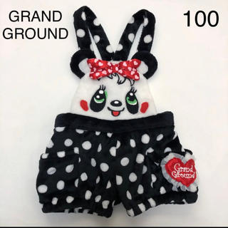 グラグラ(GrandGround)のサロンペット(100)(パンツ/スパッツ)