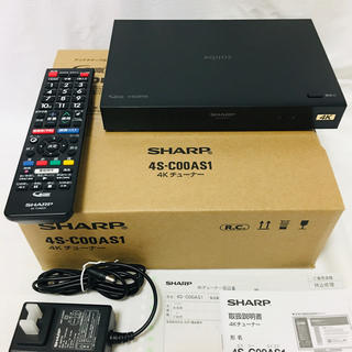 シャープ(SHARP)のSHARP 4Kチューナー　4S-C00AS1 中古美品　(その他)
