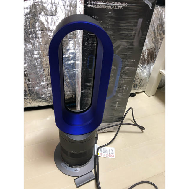 dyson AM05IB 扇風機　暖房　hot&cool