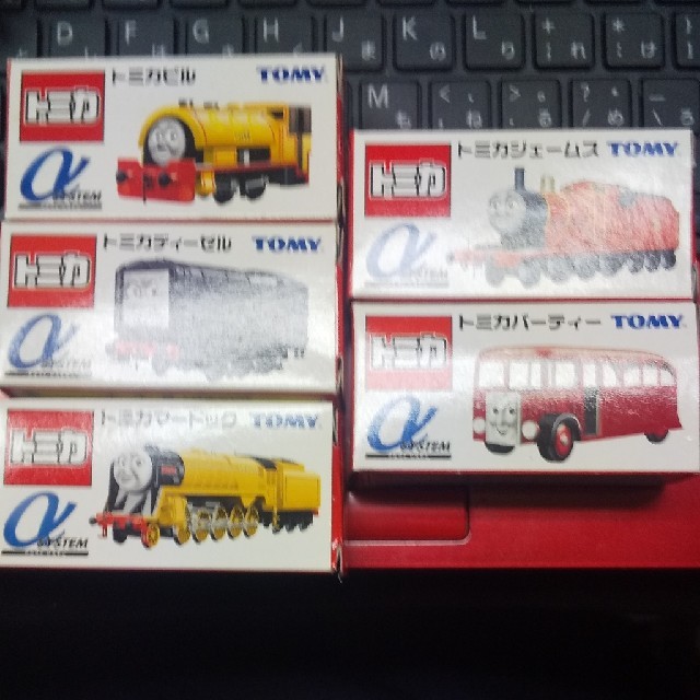 トミカトーマス5台セット