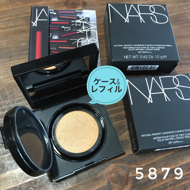 NARS ナチュラルラディアント ロングウェア クッションファンデーション