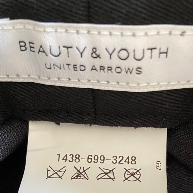 UNITED ARROWS(ユナイテッドアローズ)の帽子　中折れハット メンズの帽子(ハット)の商品写真