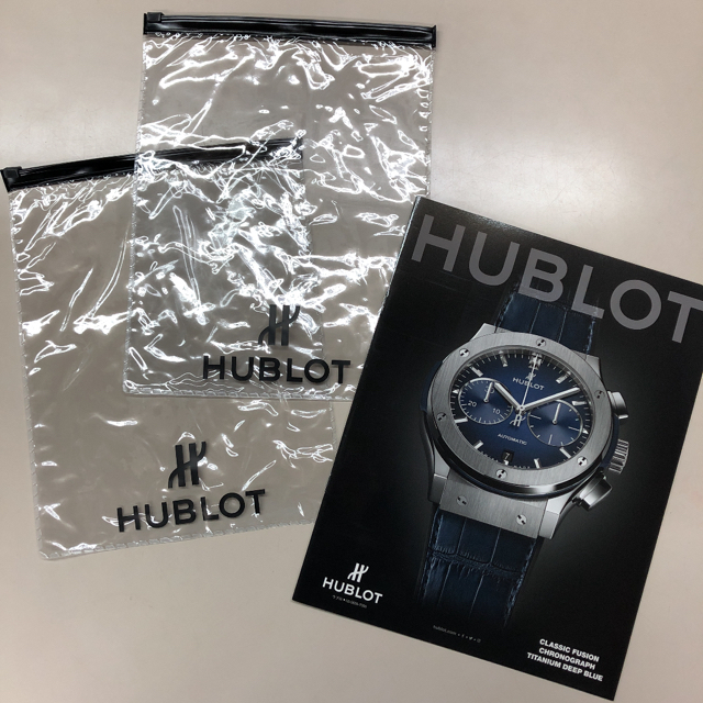 HUBLOT(ウブロ)のおまけ付き！HUBLOT ウブロ  トラベルボックス 2個セット　ノベルティ 箱 エンタメ/ホビーのコレクション(ノベルティグッズ)の商品写真