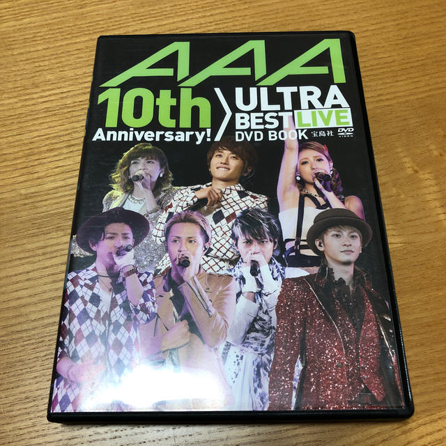 AAA(トリプルエー)のAAA 10th anniversary ULTRA BEST LIVE エンタメ/ホビーのDVD/ブルーレイ(ミュージック)の商品写真