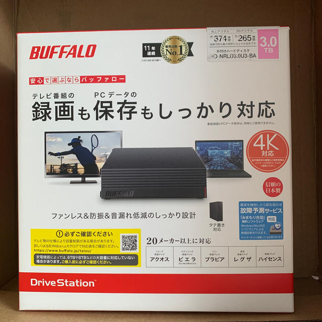 Buffalo(バッファロー)の【新品未開封】BUFFALO HD-NRLD3.0U3-BA スマホ/家電/カメラのテレビ/映像機器(その他)の商品写真