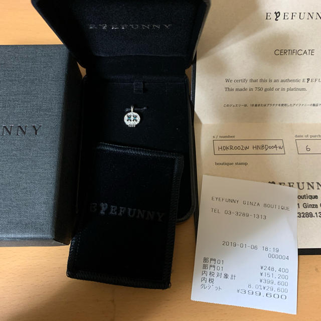 EYEFUNNY(アイファニー)のアイファニー　ネックレス　ドクロ　フルダイヤ　付属品完備 レディースのアクセサリー(ネックレス)の商品写真