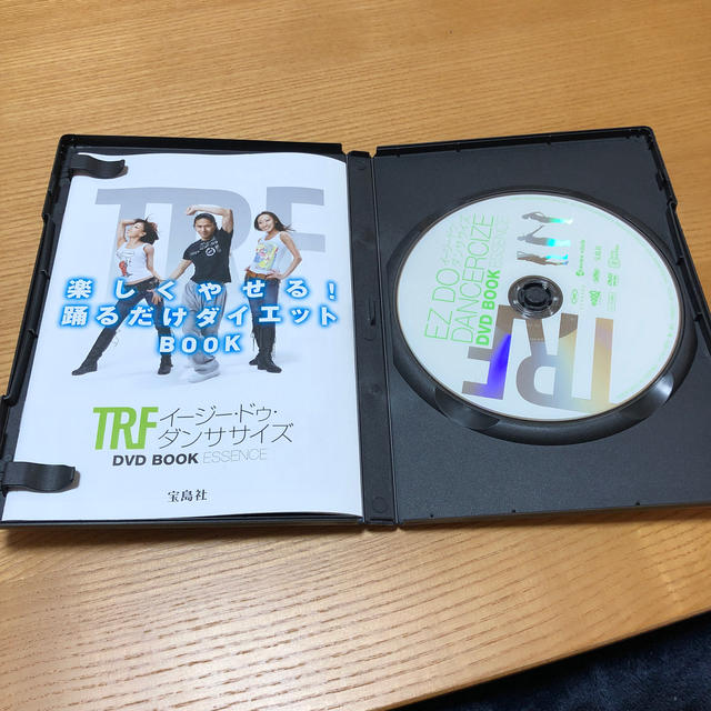 TRF イージー・ドゥ・ダンササイズ エンタメ/ホビーのDVD/ブルーレイ(スポーツ/フィットネス)の商品写真