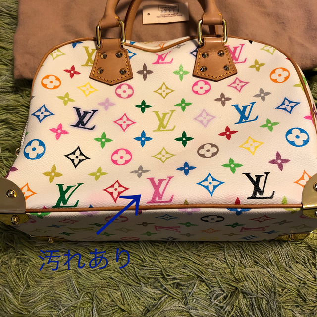 LOUIS VUITTON(ルイヴィトン)のルイ ヴィトン LOUIS VUITTON アルマ マルチカラー モノグラム レディースのバッグ(ハンドバッグ)の商品写真