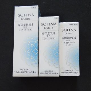 ソフィーナ(SOFINA)のほこ様専用(化粧水/ローション)